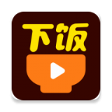 下饭小视频app下载最新版