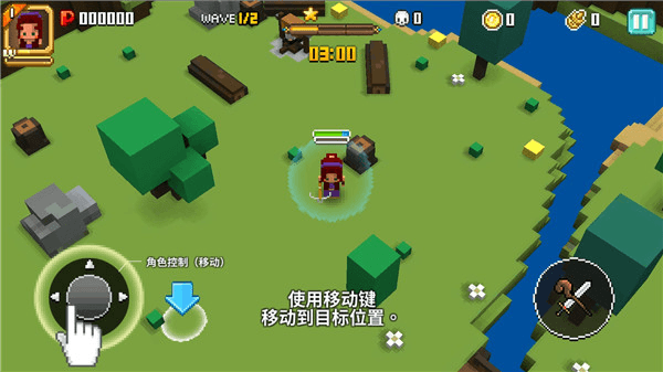 像素骑士2022最新免费游戏手机版