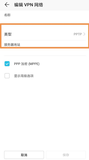 怎么开启服务配图3