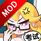 超级班主任安卓游戏免费中文版