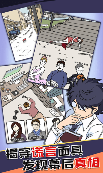 杀手进行时2022最新免费游戏中文版