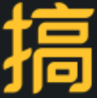 熊猫搞搞下载2026