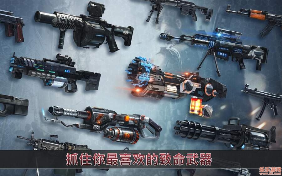 杀戮目标.jpg