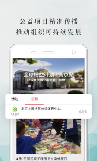 内蒙古志愿云2026安卓最新下载