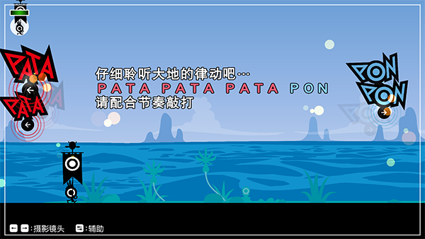 啪嗒砰3安卓版