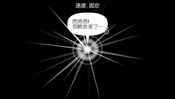 啪嗒砰3安卓版