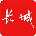 长城云视2026版下载