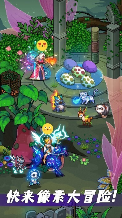 像素战神最新版