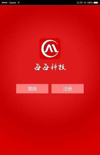 每每管家安卓2026下载安装