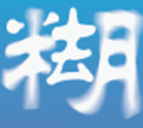 照片去模糊下载安装安卓版本