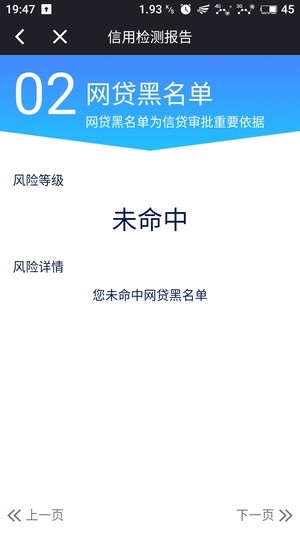 极喵生活最新版本下载