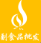 全国副食品批发安卓版下载2026