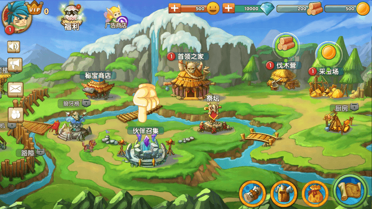 石器联盟2022最新免费游戏手机版