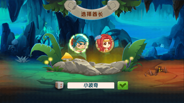 石器联盟2022最新免费游戏手机版