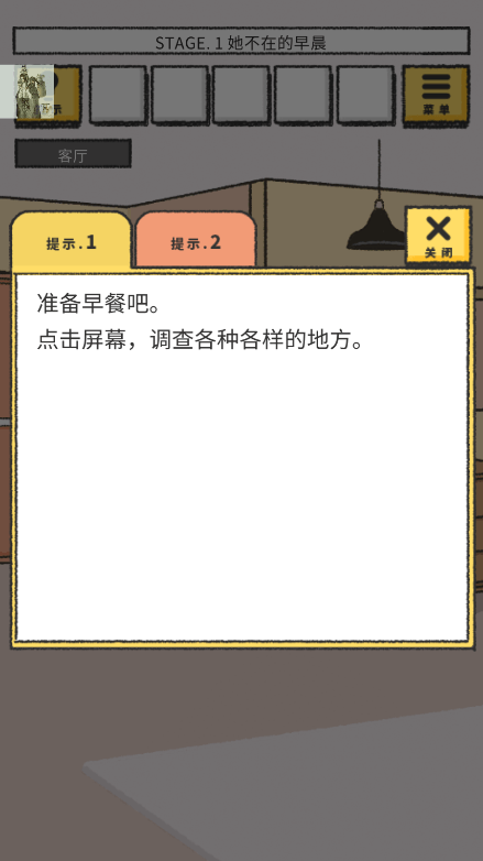 她的愿望终未实现2022最新免费中文完整版
