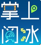 掌上阅冰下载安装2026版本