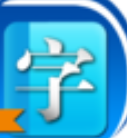 新华字典离线版去广告下载安装最新版