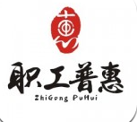 成都市总工会安卓版2026下载