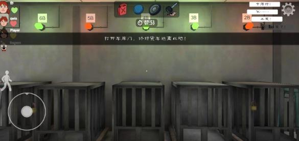 恐怖冰淇淋1重制版