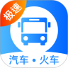 客运12308安卓版下载2026版