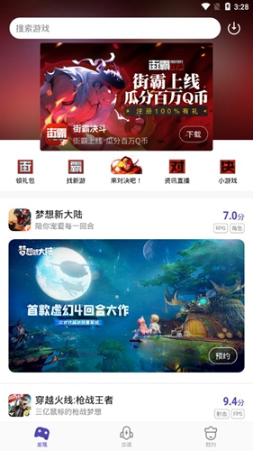 常见问题配图1