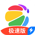 360手机助手极速版app安卓版