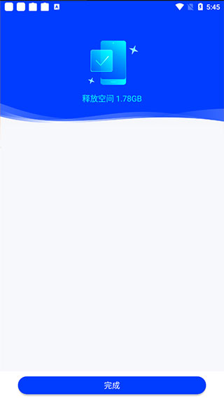 使用教程配图4