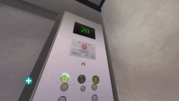 电梯模拟器3d