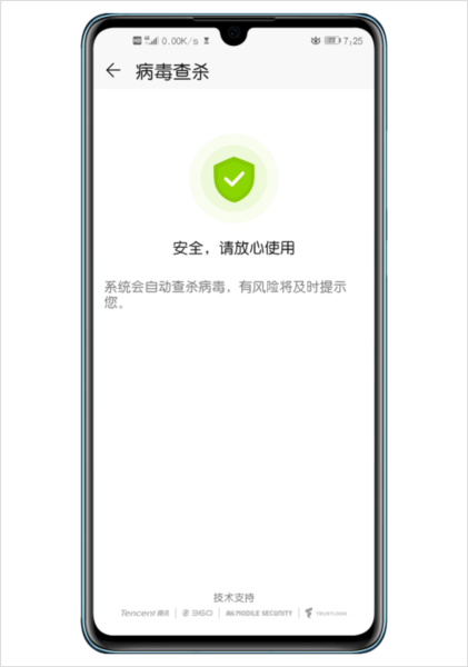 怎么管理配图6
