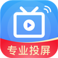 极光投屏助手最新版本