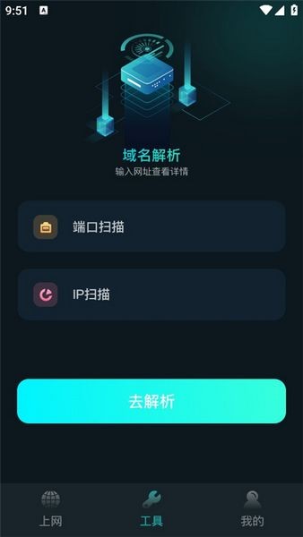 比特精灵宣传图