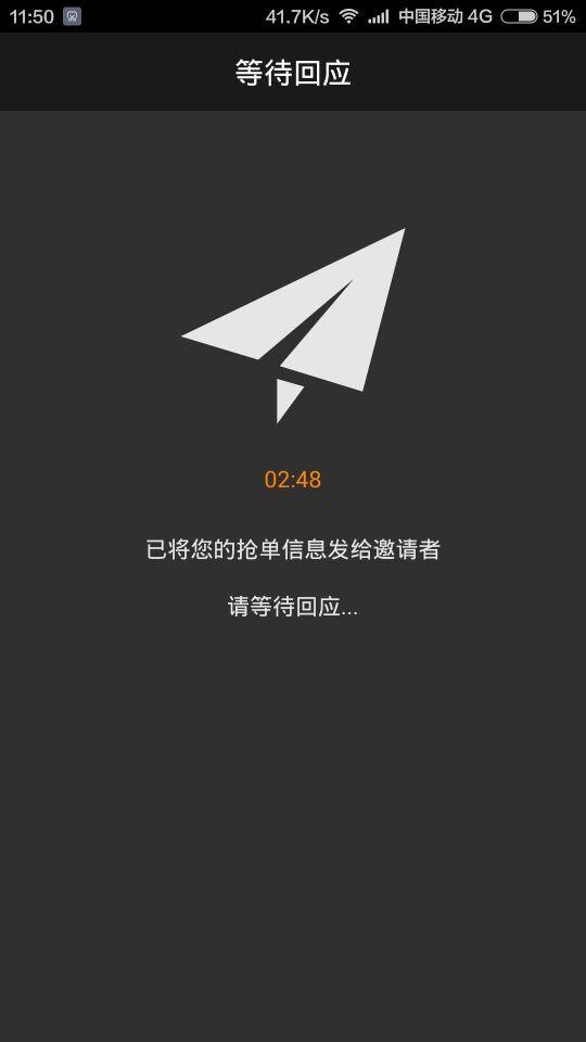k教练教练版2026安卓最新下载