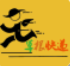 草根快递最新版安卓版