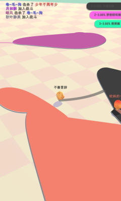 小鸡大作战无限金币破解版