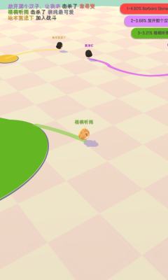 小鸡大作战无限金币破解版
