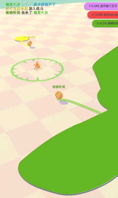 小鸡大作战无限金币破解版