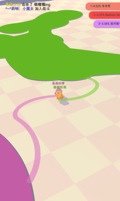小鸡大作战无限金币破解版