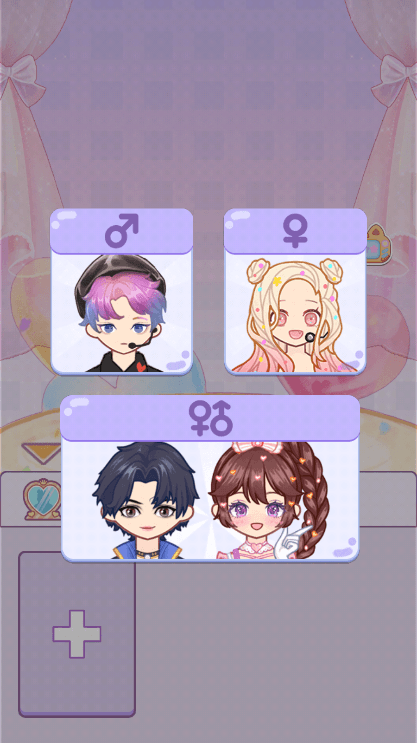 装扮爱豆破解版无广告最新版