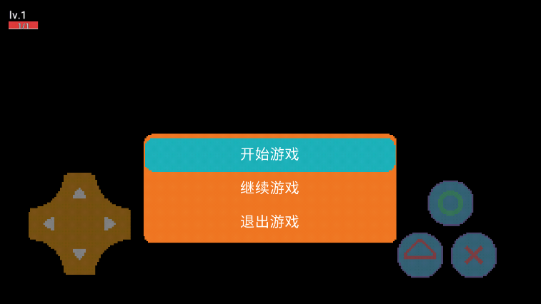 古代世界2022最新游戏安卓中文版
