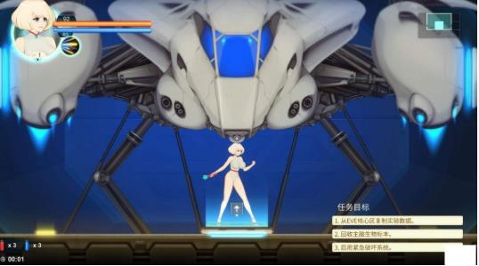 异形探索eve