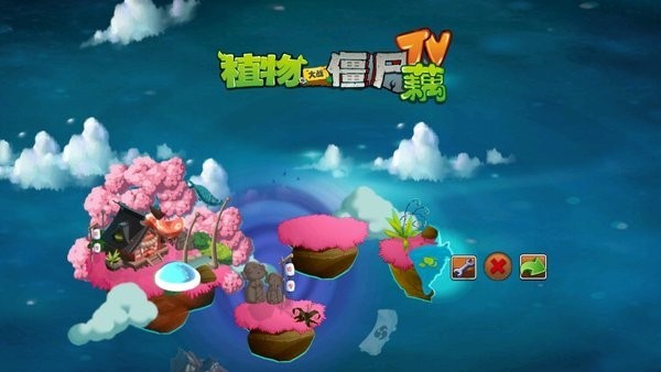 植物大战僵尸藕版2.0.1触控板