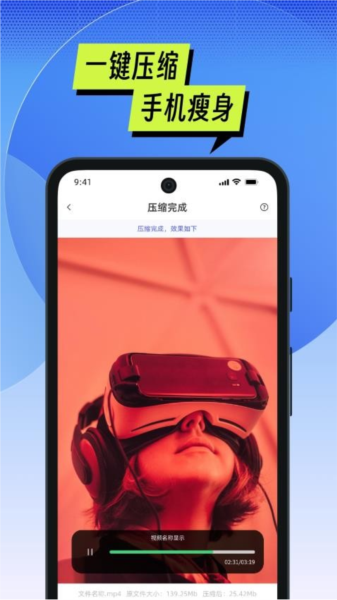 MTI管理器下载2026版本