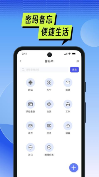 MTI管理器下载2026版本