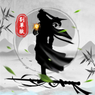 你会修仙吗免广告获得奖励中文版