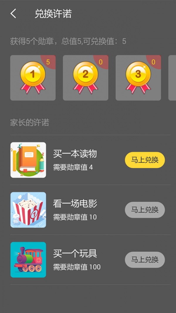 欢乐八哥最新2026下载