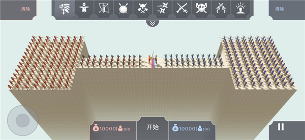 趣味大战模拟器免广告最新版