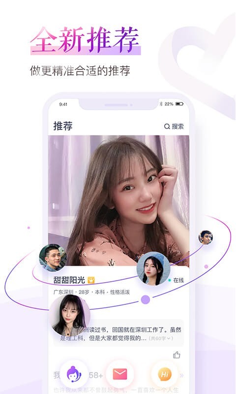 微商水印截图2026安卓最新下载