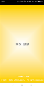 加悦智联2026安卓版