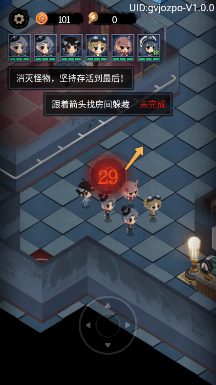 猛鬼别抓我躲猫猫2022最新免费中文版