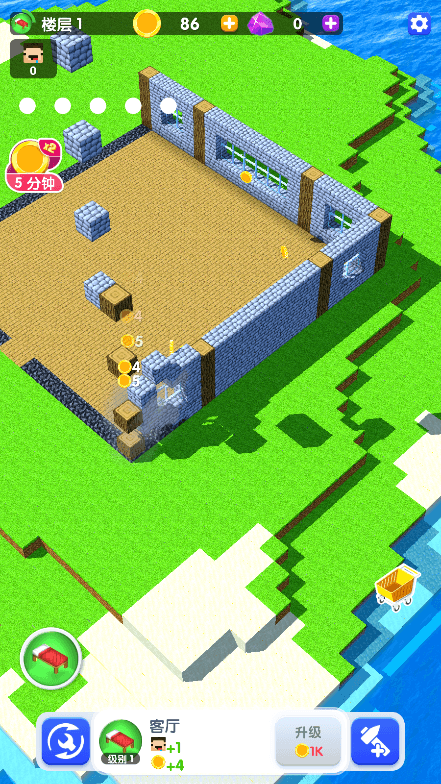 建造高塔3D汉化破解版免广告